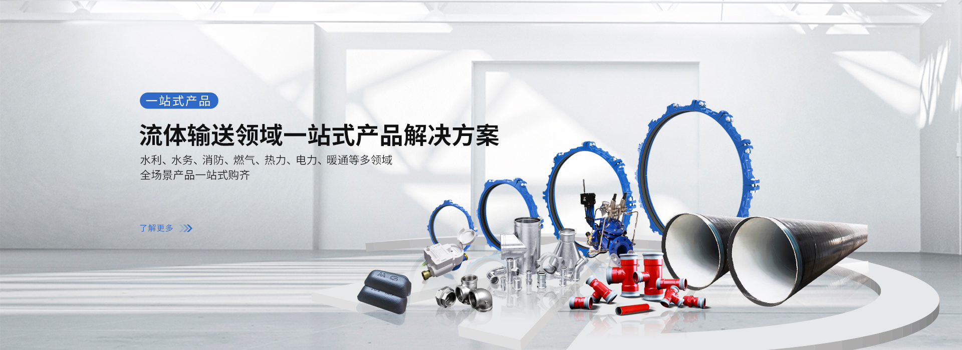 百乐博blb集团