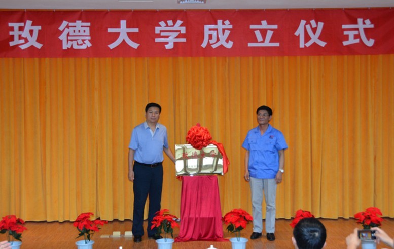 百乐博blb集团 智造60?年 畅销140?国
