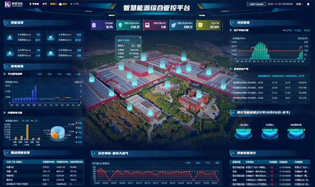 百乐博blb集团 智造60?年 畅销140?国